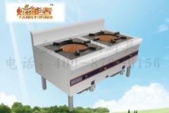 餐馆双眼低汤灶