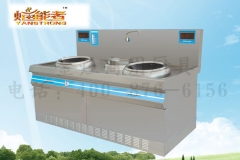饭店功率电磁灶