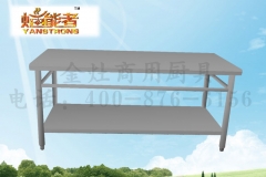 企业单位双层组装焊接式
